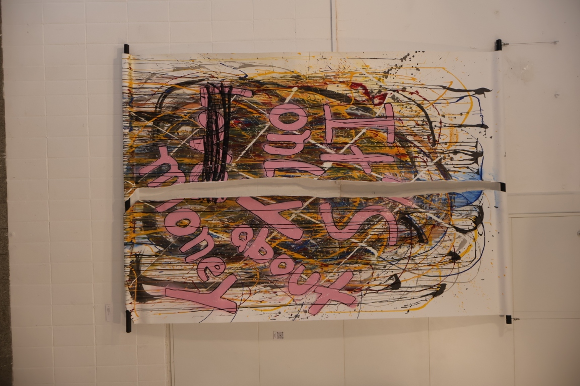 Bild zur Erklärung Station 13